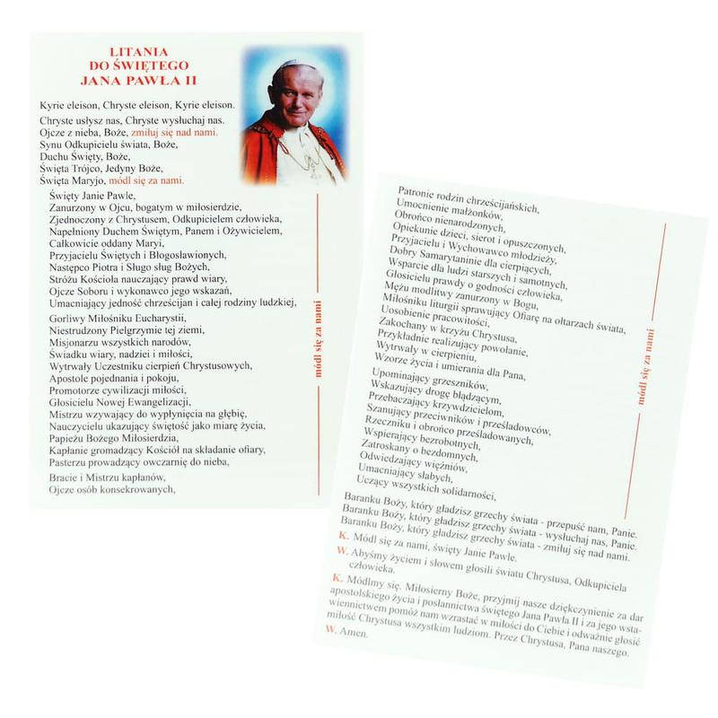 Litania do św. Apostołów Piotra i Pawła