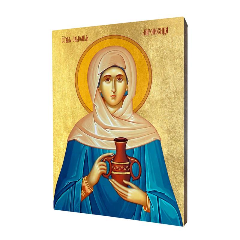 Litania do błogosławionej Salomei