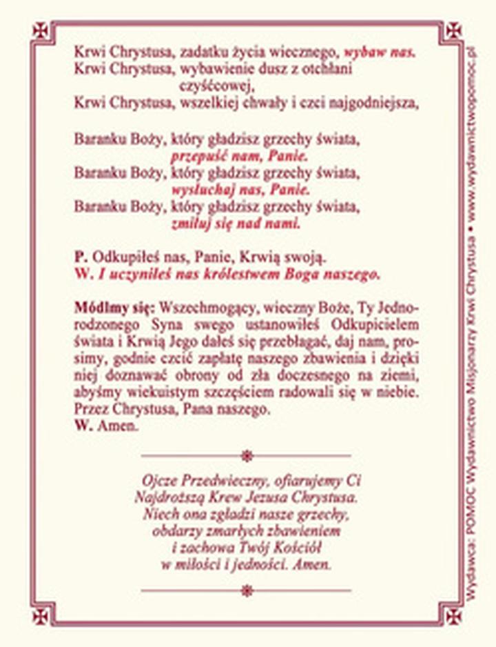 Symbolika chrześcijańska