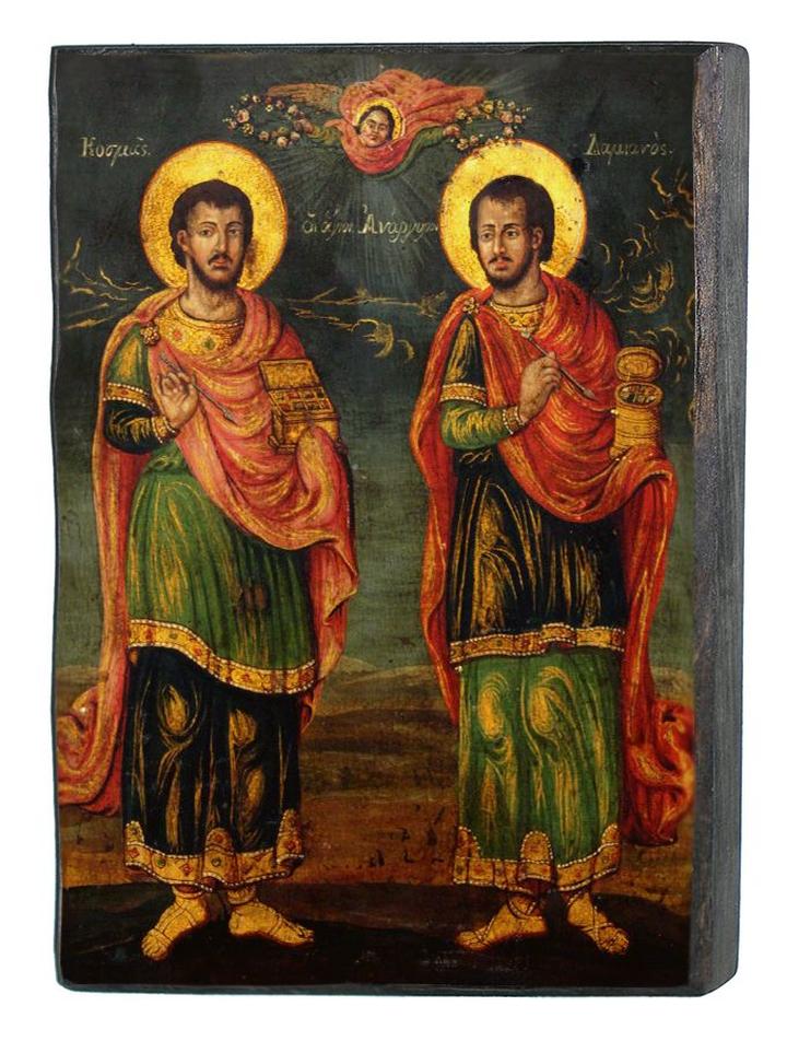 Litania do św. Kosmy i Damiana