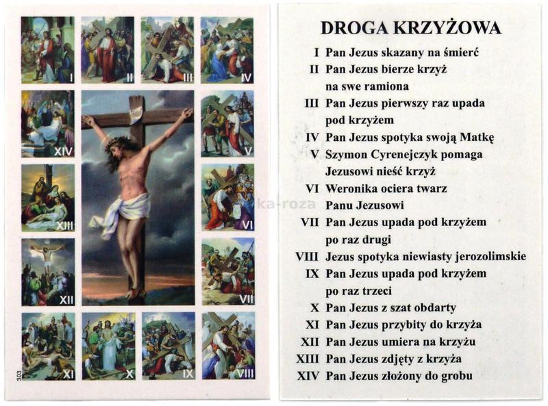 Symbolika drogi krzyżowej