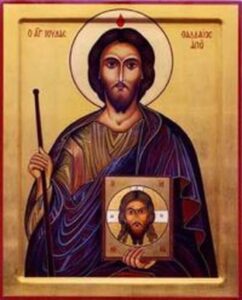 Święty Juda: Kim był, jakie miał cechy oraz jego życie i atrybuty w patronacie