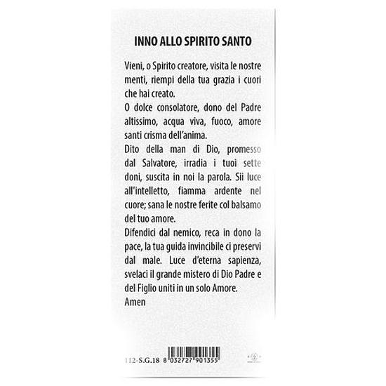 Hymn do Ducha Świętego