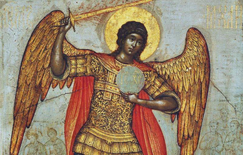 Nowenna do św. Michała Archanioła